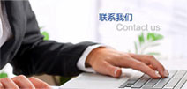 &#20048;&#31454;&#45;&#20048;&#31454;&#40;&#20013;&#22269;&#41;&#19968;&#31449;&#24335;&#26381;&#21153;&#23448;&#32593;