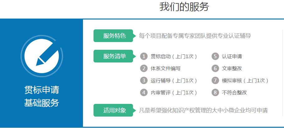 &#20048;&#31454;&#45;&#20048;&#31454;&#40;&#20013;&#22269;&#41;&#19968;&#31449;&#24335;&#26381;&#21153;&#23448;&#32593;