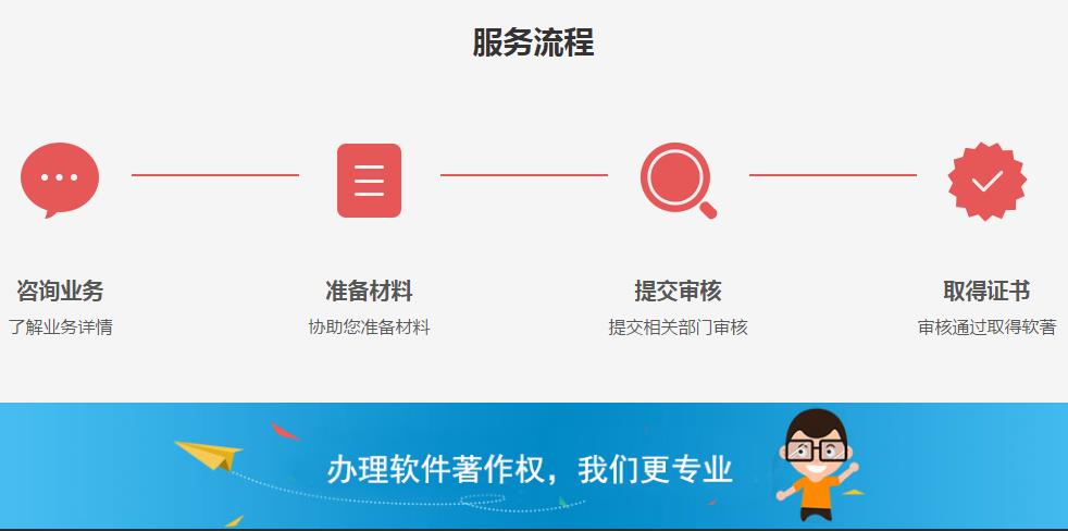 &#20048;&#31454;&#45;&#20048;&#31454;&#40;&#20013;&#22269;&#41;&#19968;&#31449;&#24335;&#26381;&#21153;&#23448;&#32593;
