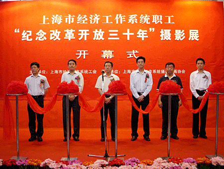 &#20048;&#31454;&#45;&#20048;&#31454;&#40;&#20013;&#22269;&#41;&#19968;&#31449;&#24335;&#26381;&#21153;&#23448;&#32593;