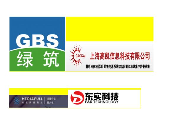 &#20048;&#31454;&#45;&#20048;&#31454;&#40;&#20013;&#22269;&#41;&#19968;&#31449;&#24335;&#26381;&#21153;&#23448;&#32593;