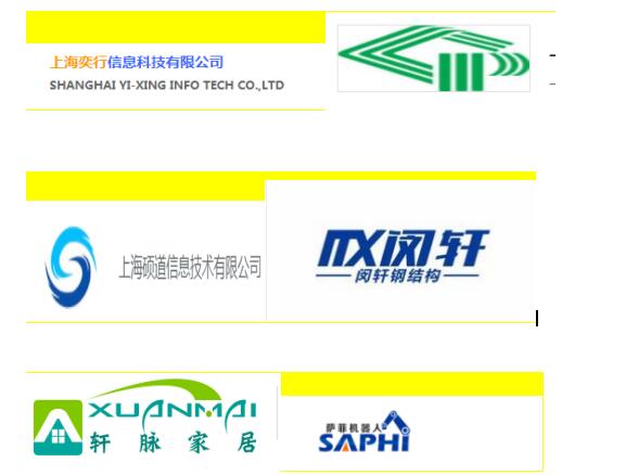 &#20048;&#31454;&#45;&#20048;&#31454;&#40;&#20013;&#22269;&#41;&#19968;&#31449;&#24335;&#26381;&#21153;&#23448;&#32593;