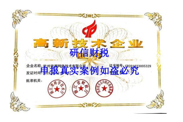 &#20048;&#31454;&#45;&#20048;&#31454;&#40;&#20013;&#22269;&#41;&#19968;&#31449;&#24335;&#26381;&#21153;&#23448;&#32593;