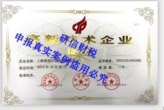 &#20048;&#31454;&#45;&#20048;&#31454;&#40;&#20013;&#22269;&#41;&#19968;&#31449;&#24335;&#26381;&#21153;&#23448;&#32593;