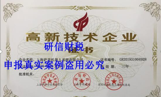 &#20048;&#31454;&#45;&#20048;&#31454;&#40;&#20013;&#22269;&#41;&#19968;&#31449;&#24335;&#26381;&#21153;&#23448;&#32593;