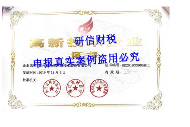 &#20048;&#31454;&#45;&#20048;&#31454;&#40;&#20013;&#22269;&#41;&#19968;&#31449;&#24335;&#26381;&#21153;&#23448;&#32593;